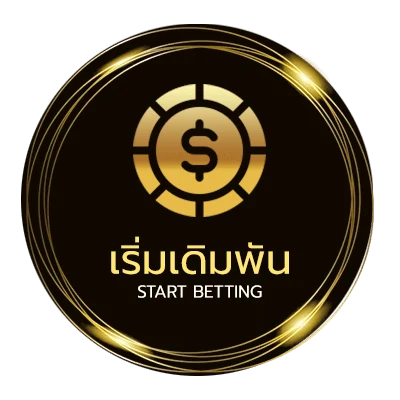 ลิงก์เข้าเล่น สปินฟรี coin master ไม่จํากัด ไม่ผ่านเอเย่นต์