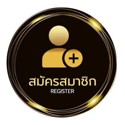 สมัครง่าย สปินฟรี coin master ไม่จํากัด ไม่ถึง 1 นาที