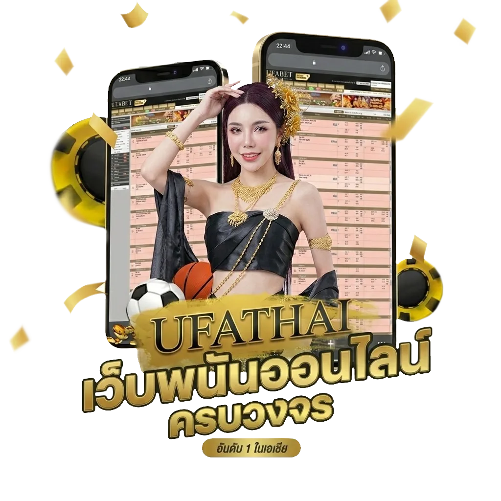 สปินฟรี coin master ไม่จํากัด โบนัส — สมาชิกใหม่
